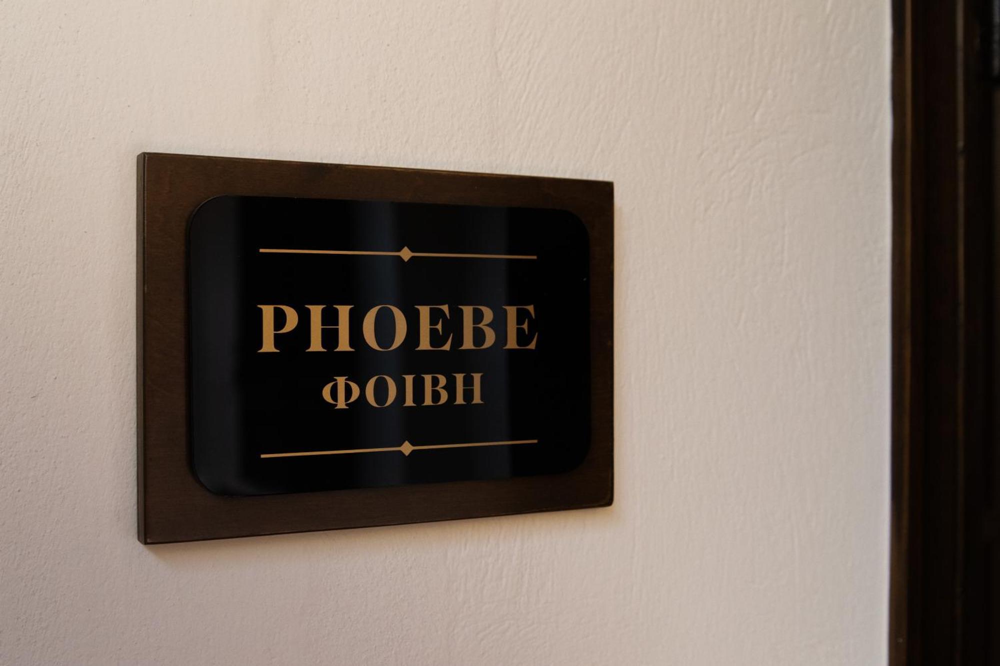 April Luxury Suites (Adults Only) Rhodes City Room photo